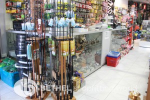 Fish tackle stores requires below shopfitting and display products:
Glass Display Counters
Glass Display Showcases
Basket display racks
Slat Panel Sheets

Thanks to Fish tackle store at Canley Vale for choosing Bethel Shopfitting World's range of products!